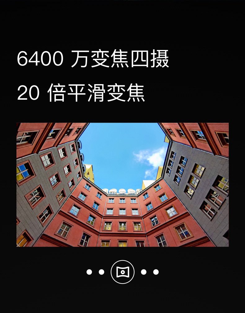 x2 pro