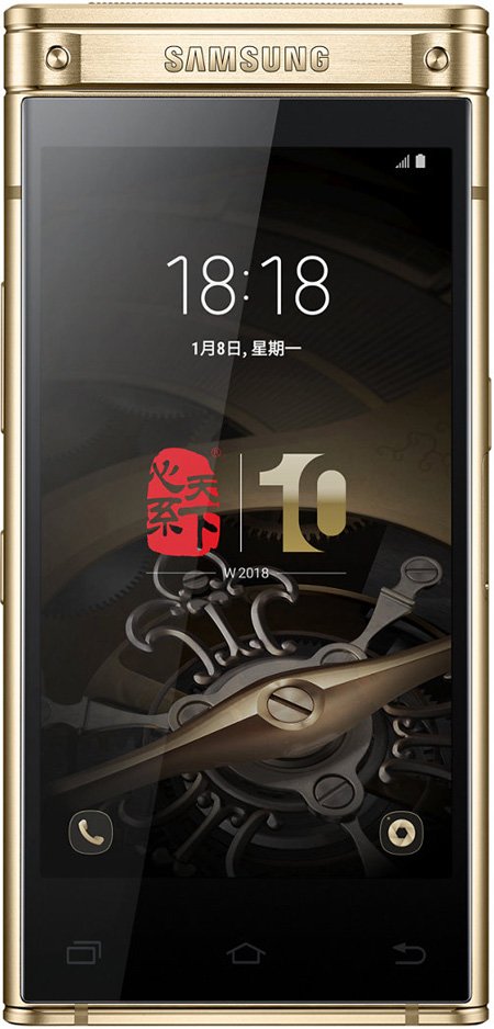 SamSung W2018 Cell Phone Eliacim Gold 4.2-Inch