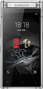 SamSung W2018 Cell Phone Zunbo 4.2-Inch