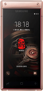 SamSung W2019 Cell Phone Gold 4.2-Inch
