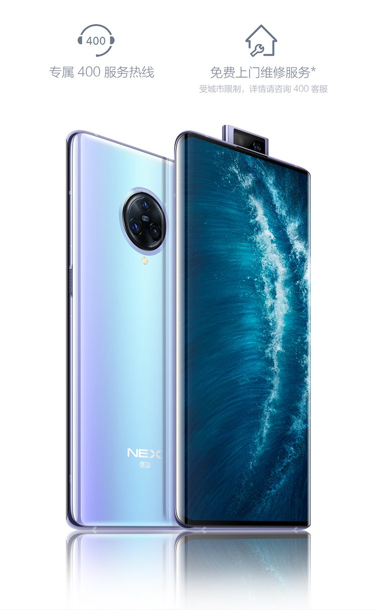 nex 3s