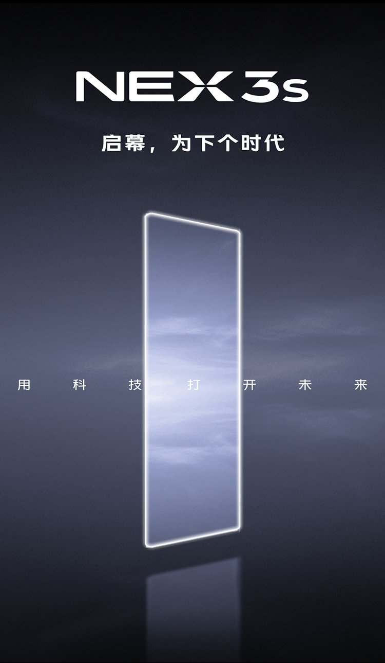 nex 3s