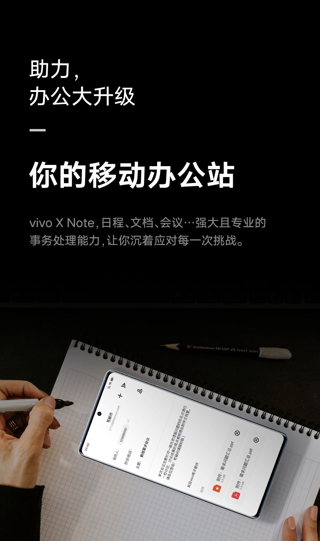 note