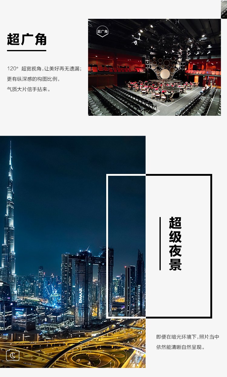 vivo x27 pro