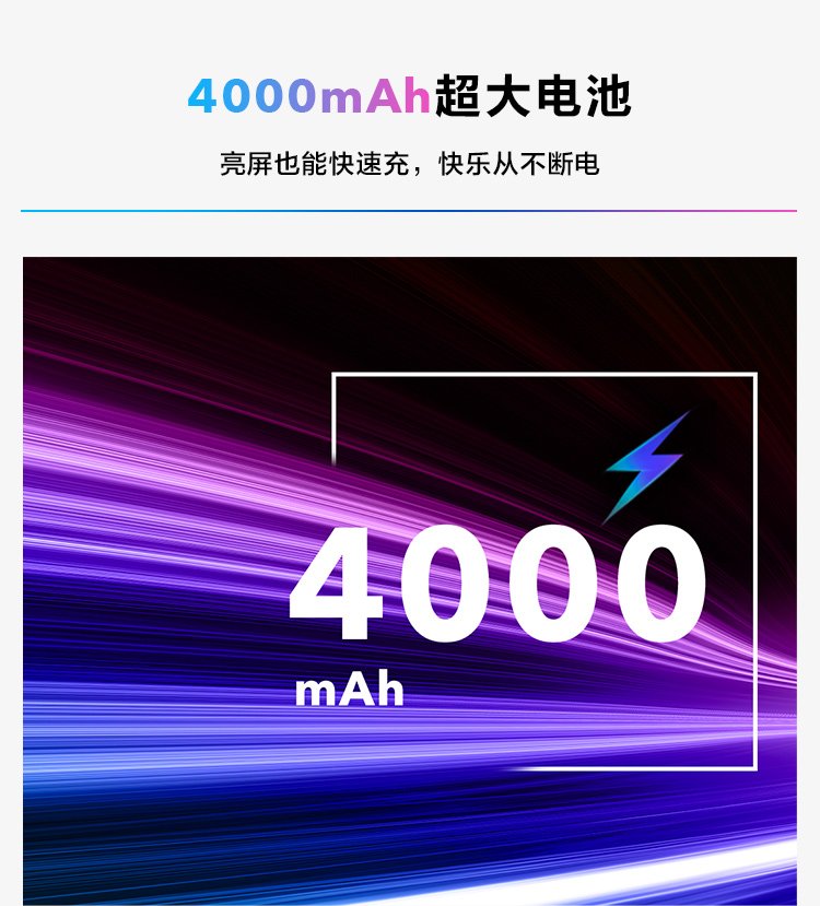 vivo x27 pro