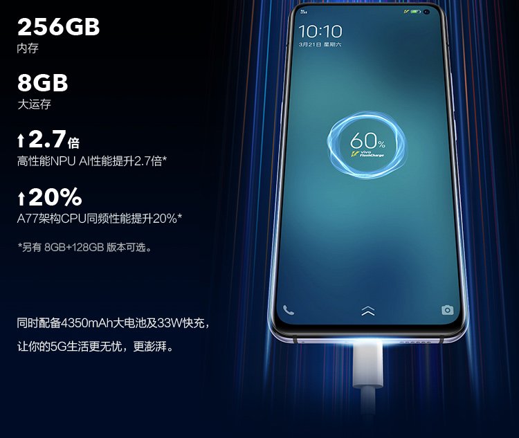 x30 pro