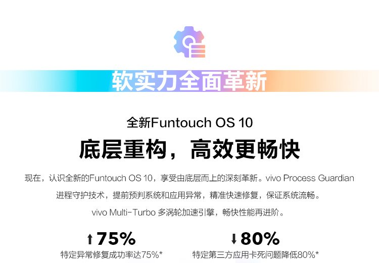 x30 pro