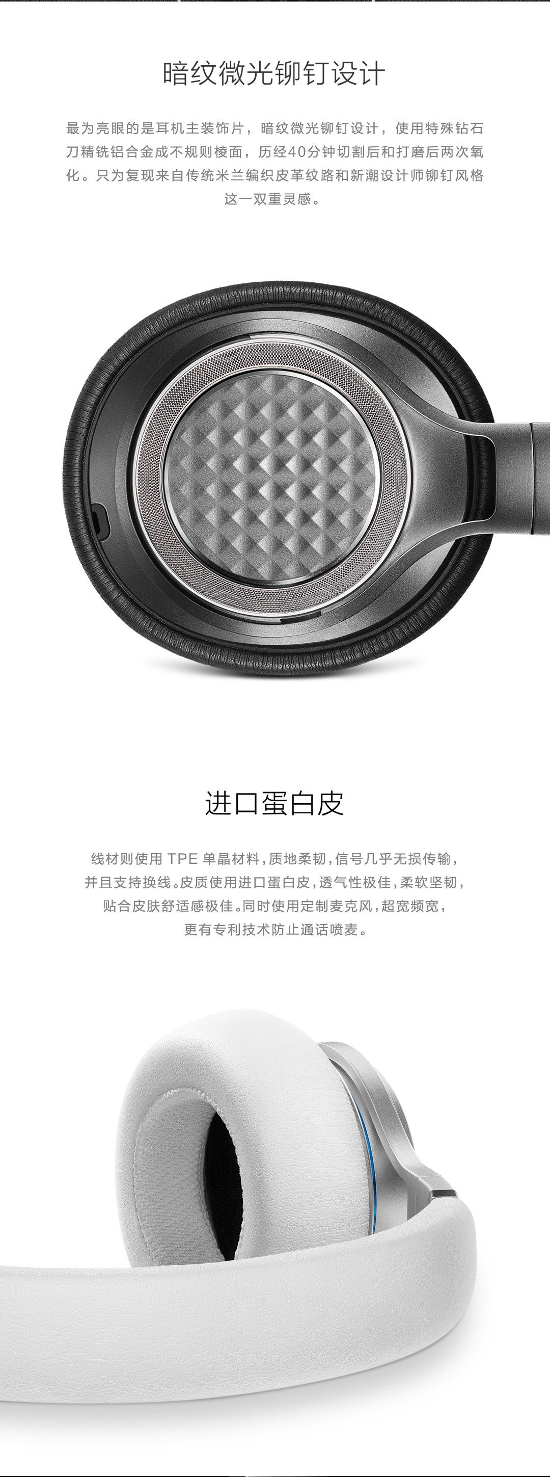 vivo xe1000
