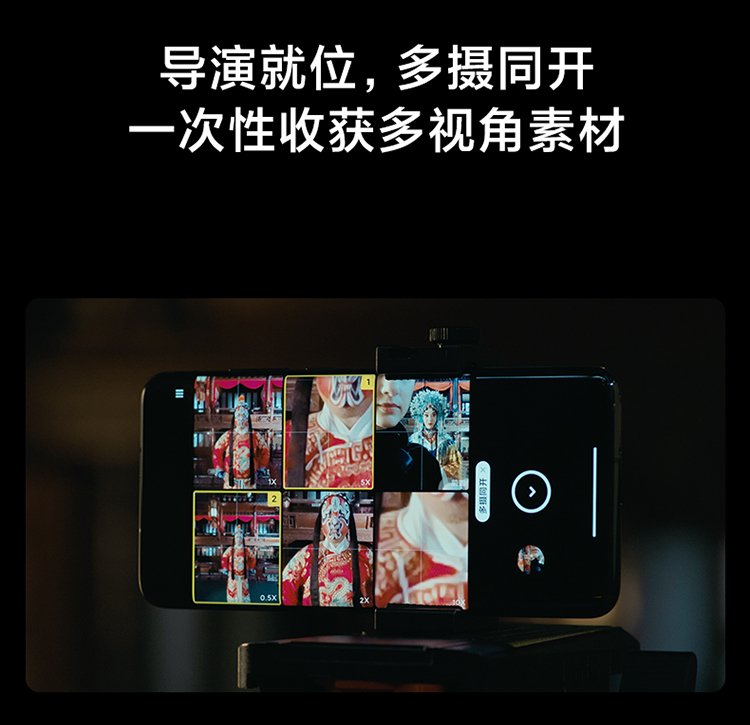 mi 10