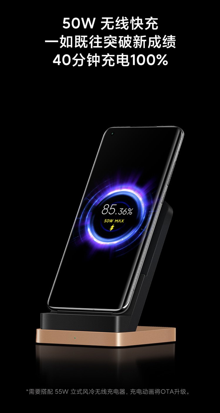 mi 10