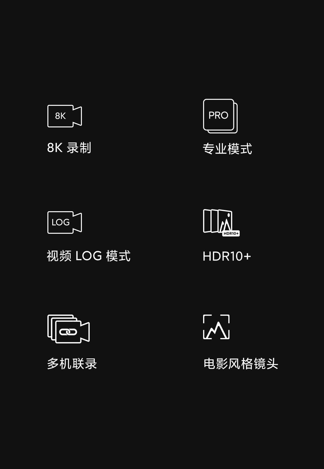 mi 11 ultra