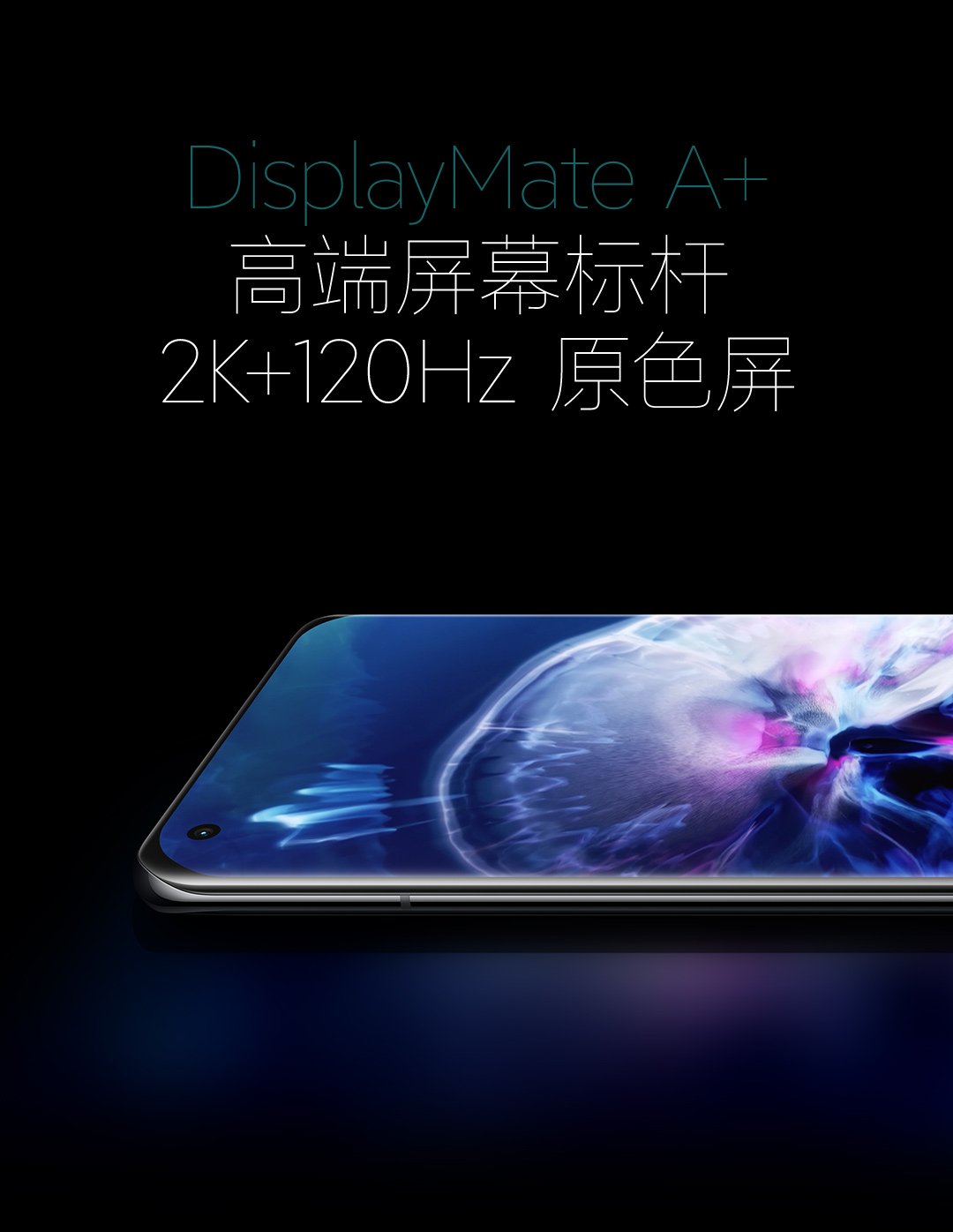 mi 11 ultra