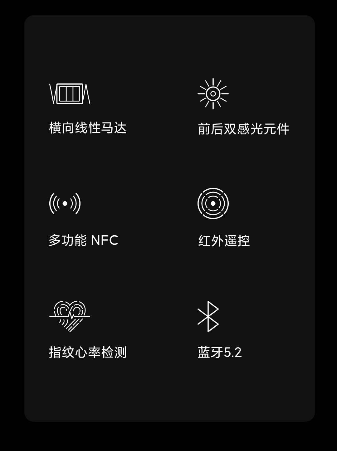 mi 11 ultra