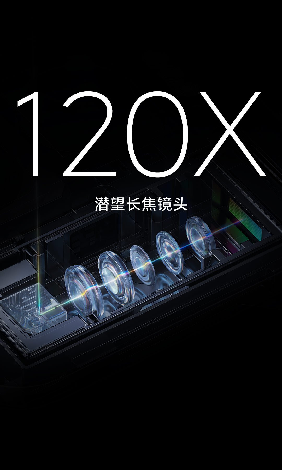 mi 11 ultra
