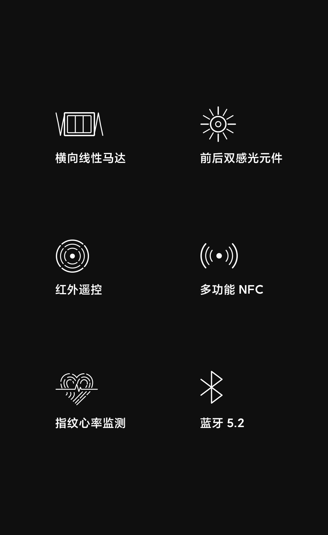 mi 11 ultra