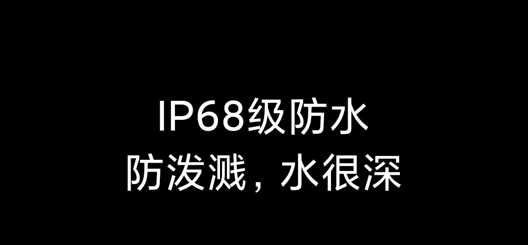 mi 11 ultra