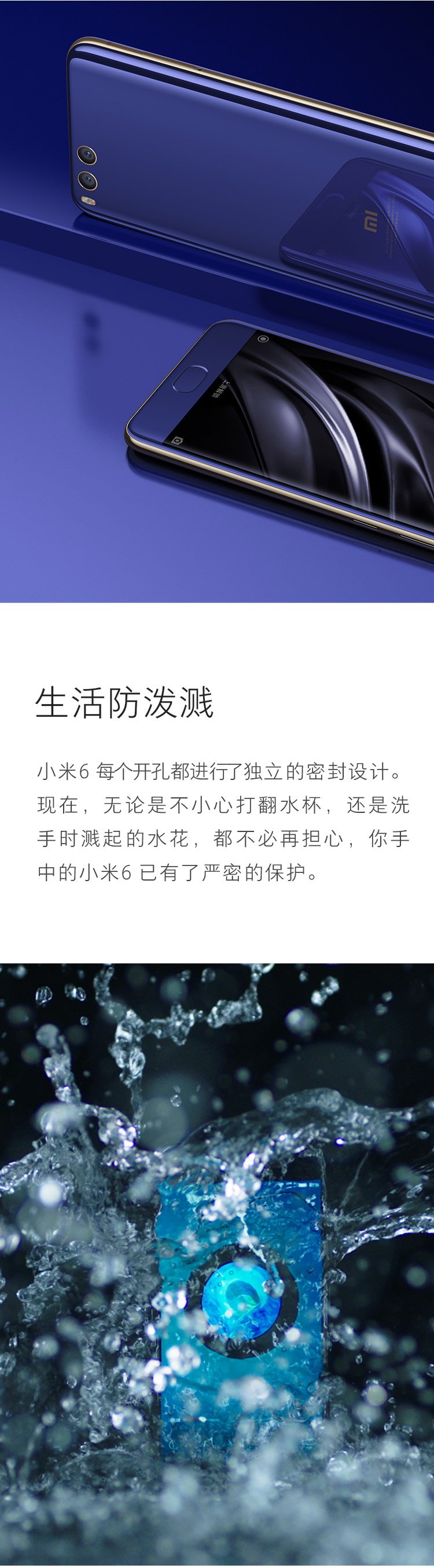 xiaomi mix