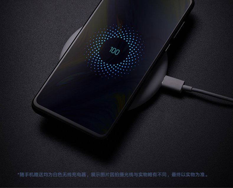 xiaomi mix 3