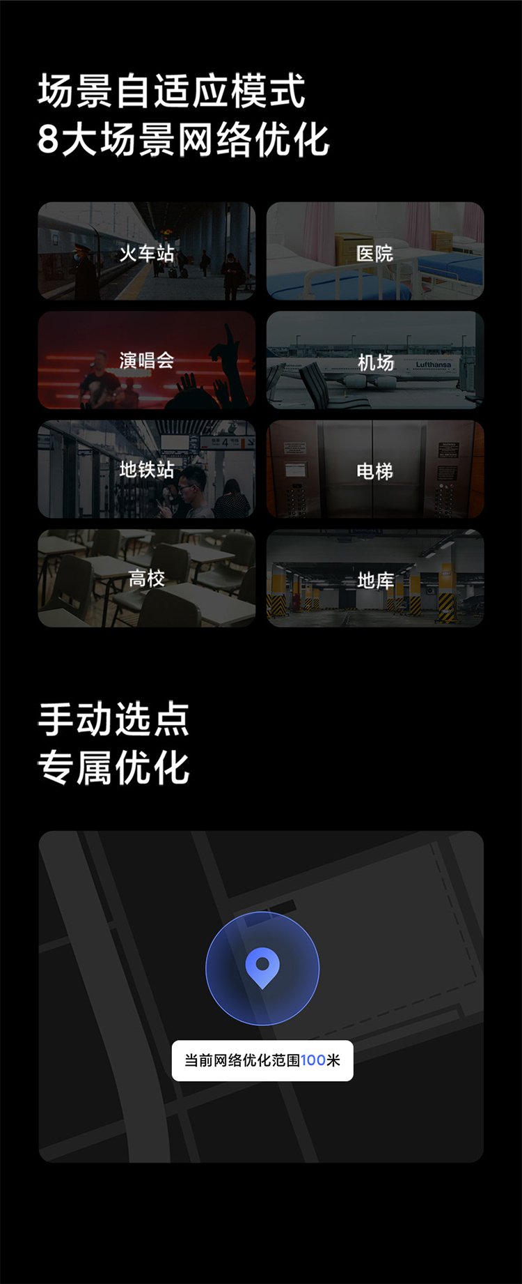 mi mix 4