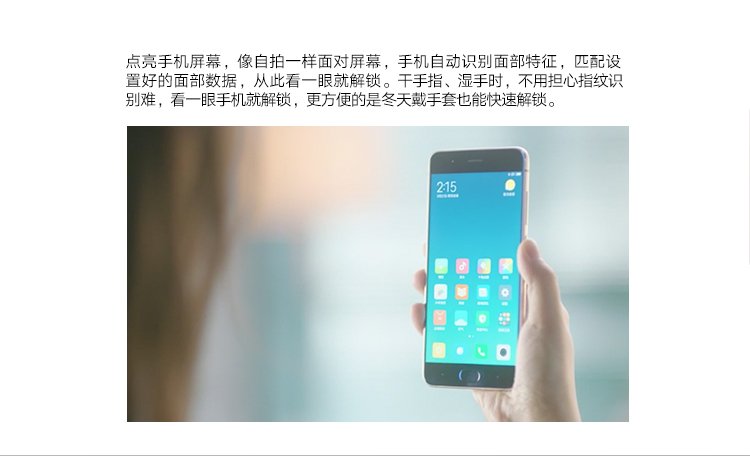 xiaomi note 3
