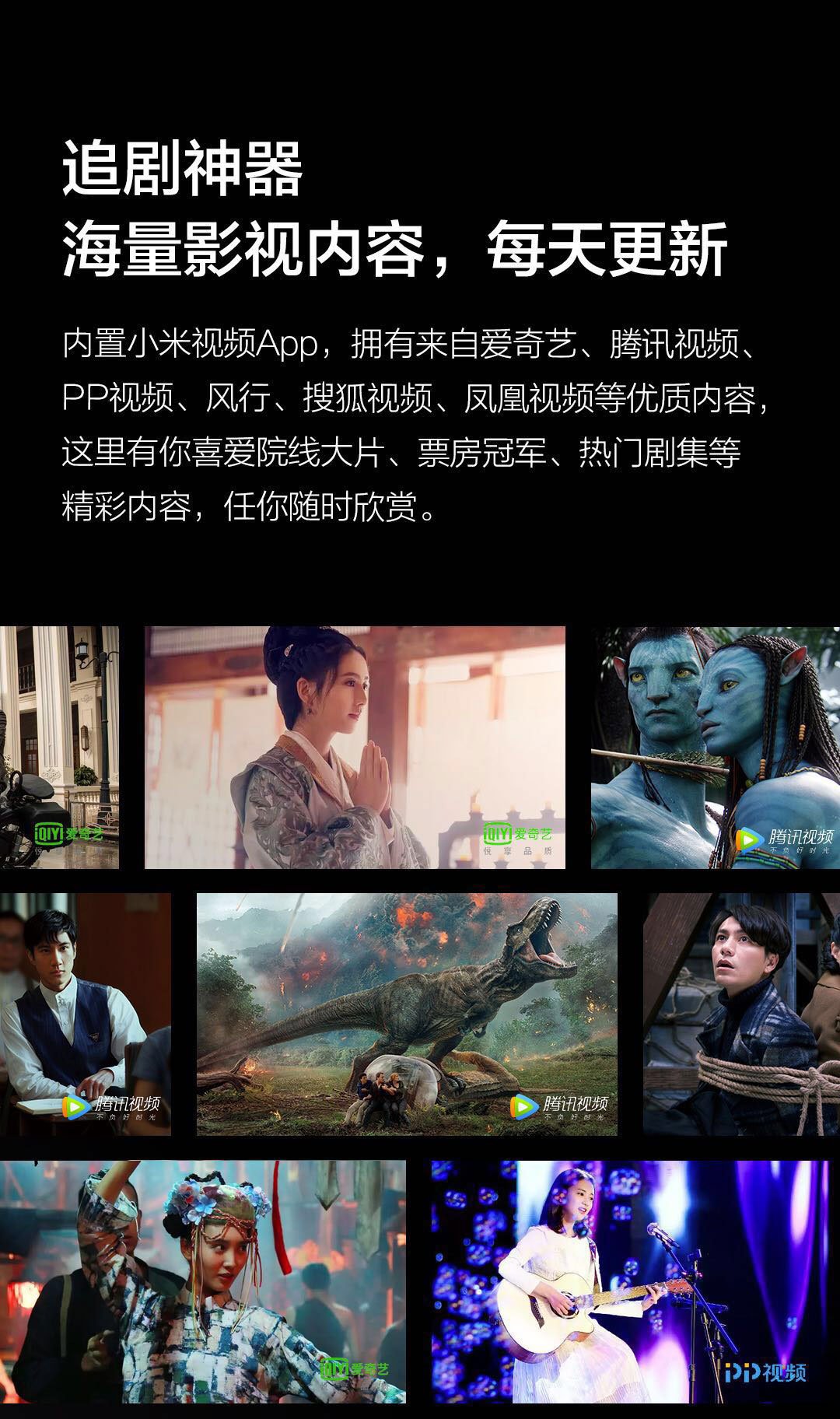 xiaomi pad 4