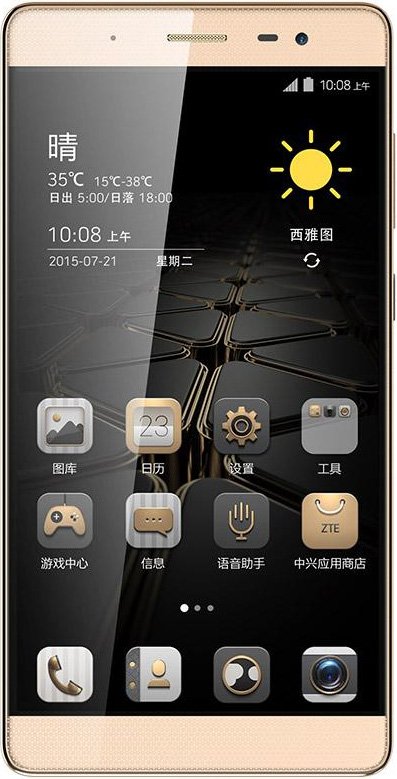 ZTE Axon Max Gold 6-Inch Cell Phone