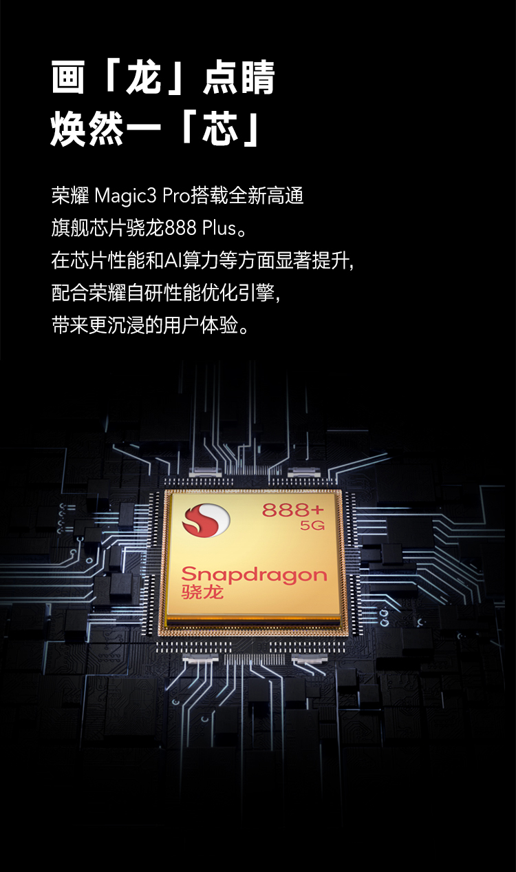 magic 3