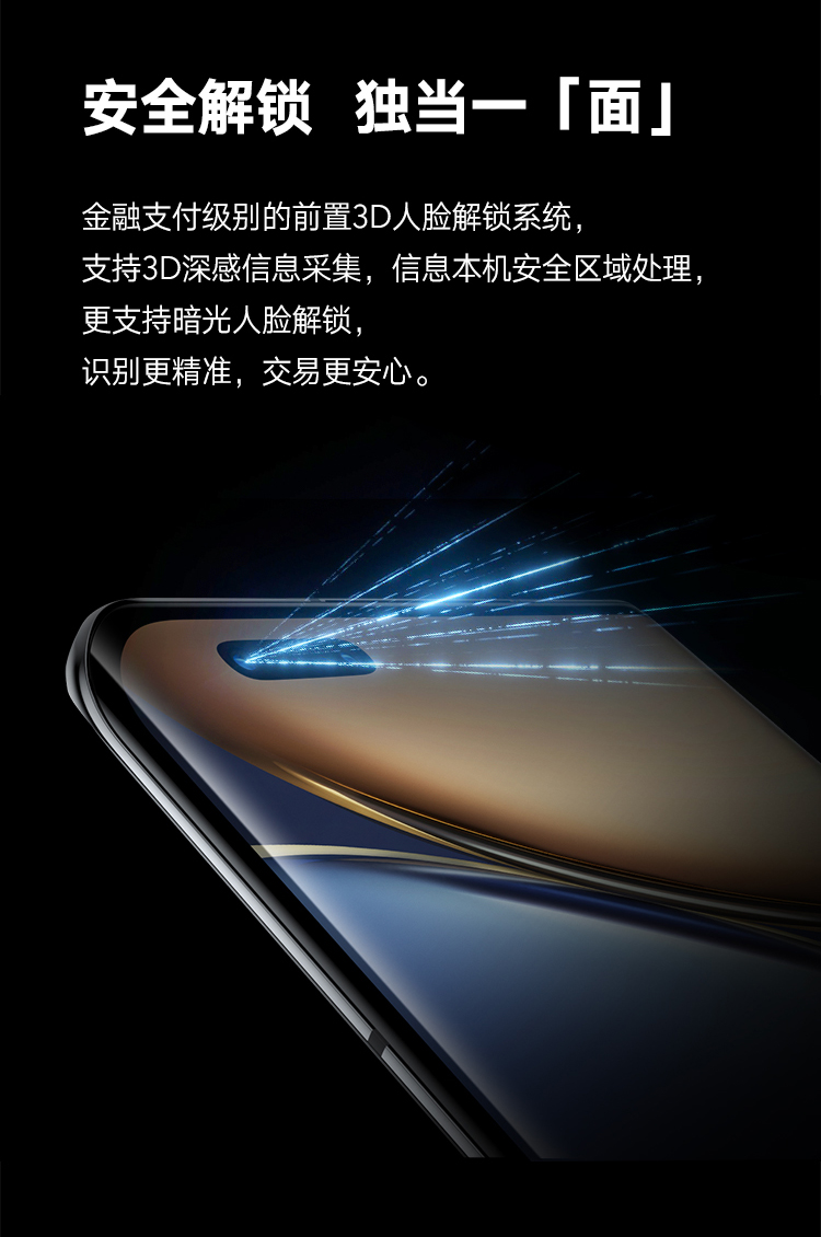 magic 3