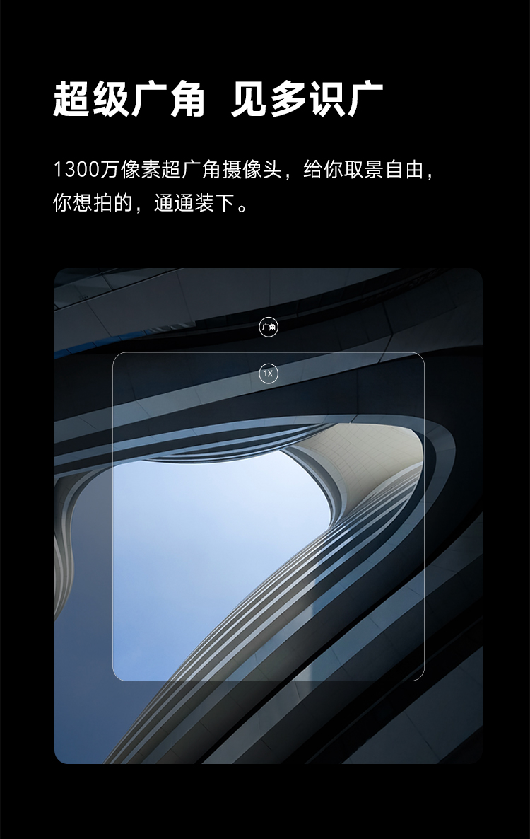 magic 3