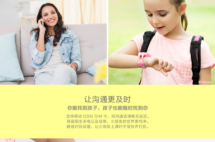 huawei honor k watch
