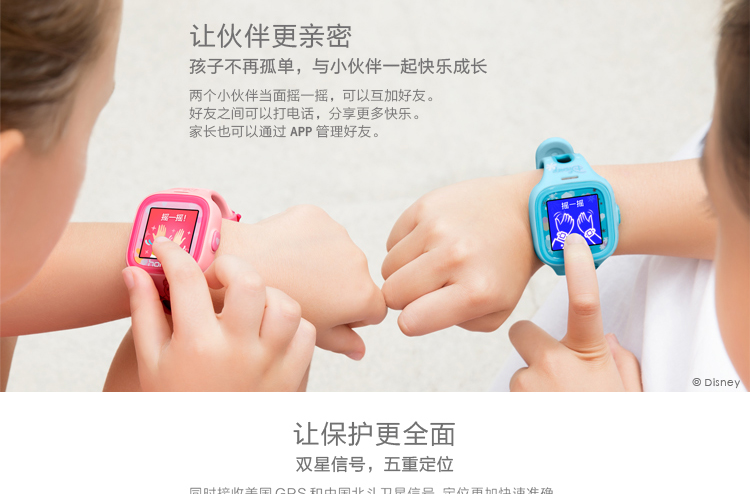 huawei honor k watch