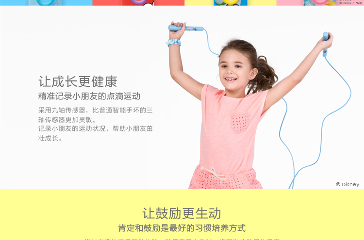 huawei honor k watch