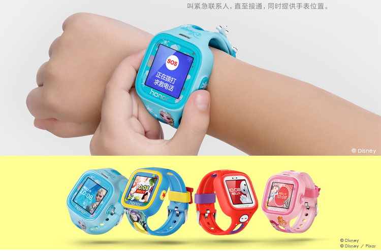 huawei honor k watch