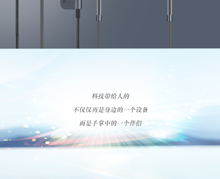 Huawei Mate 7 Gold