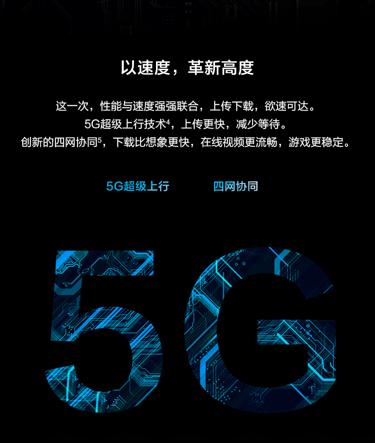 mate 40
