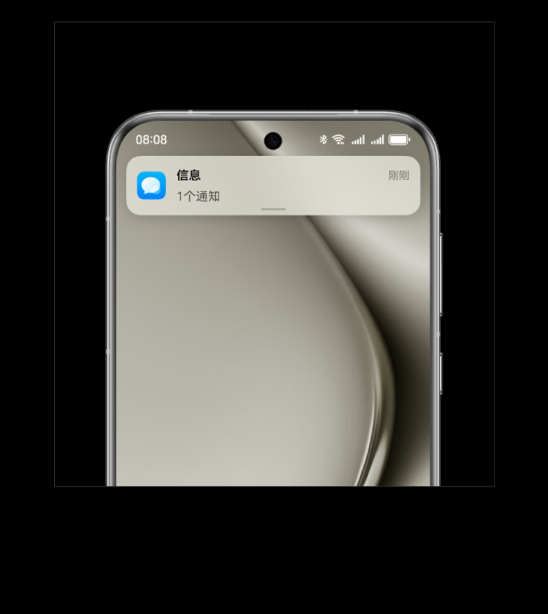 pure 70