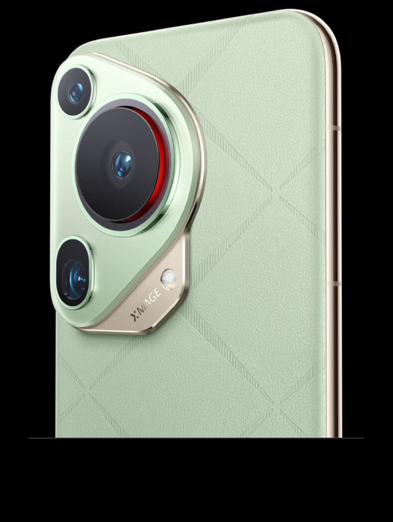 pure 70