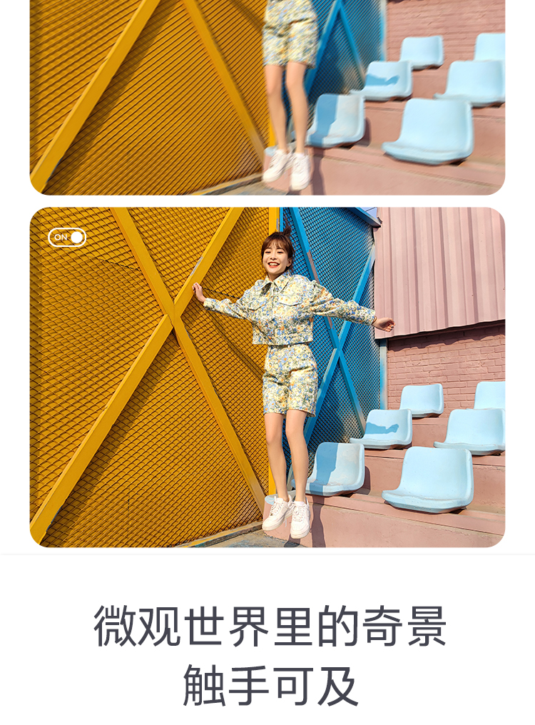 meizu 18
