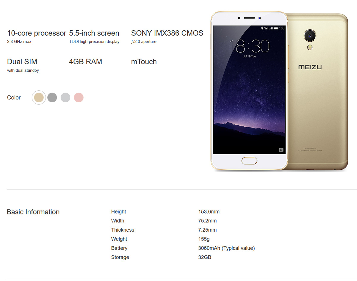 Meizu mx6