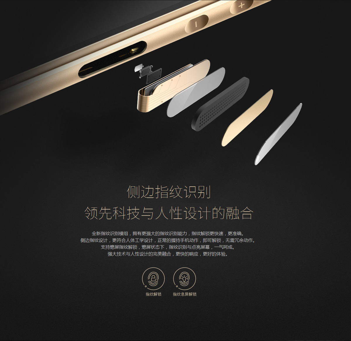 Nubia Z9 Max Elite