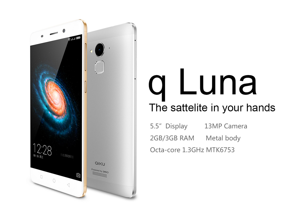 Qiku Q Luna