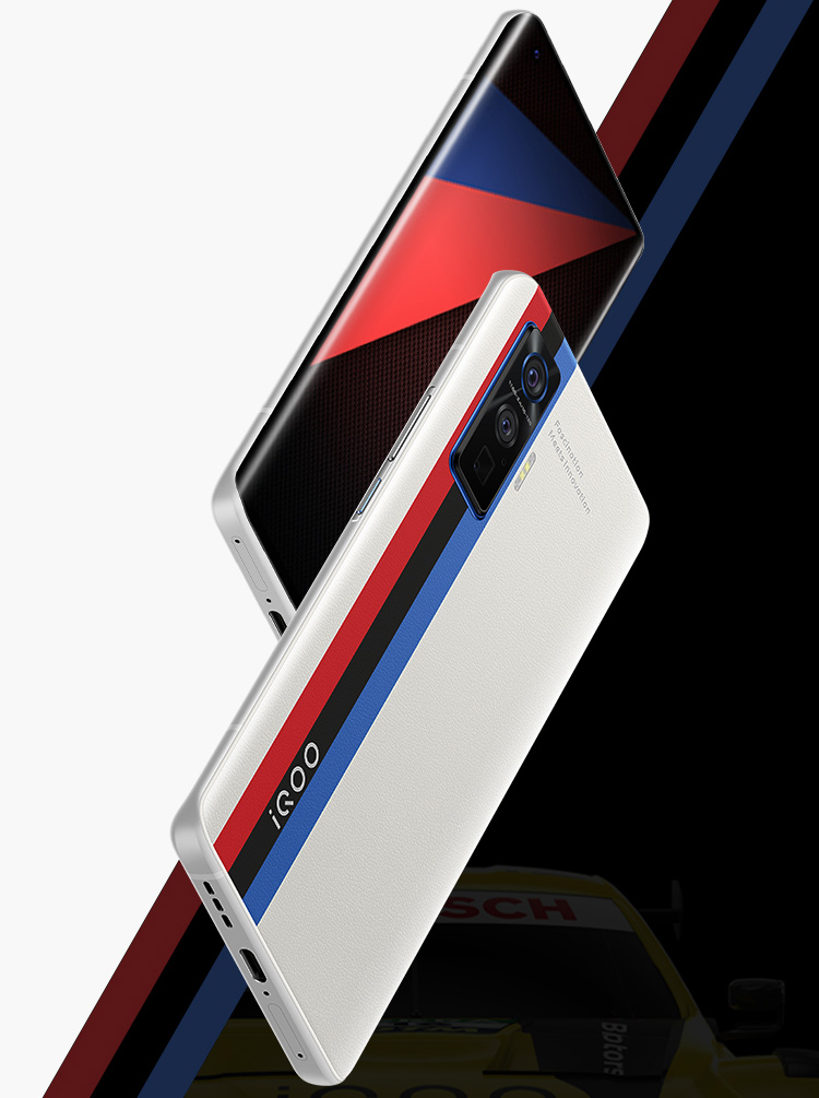 iqoo 5 pro