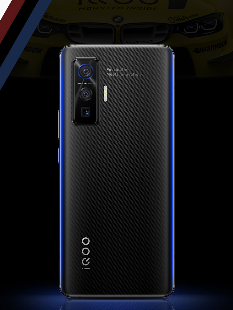 iqoo 5 pro