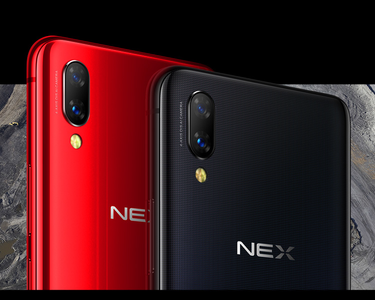 vivo nex