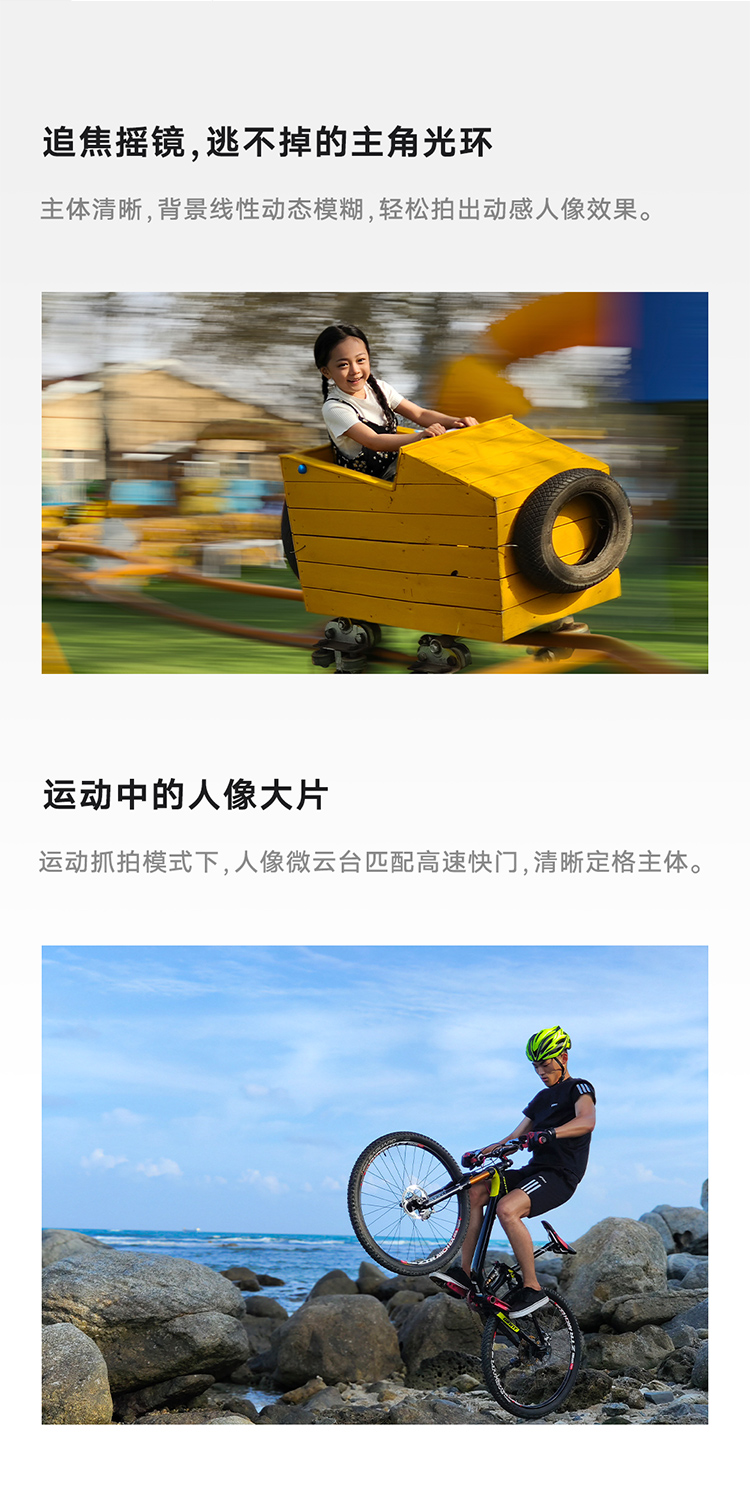 x80pro