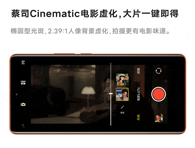 x80pro