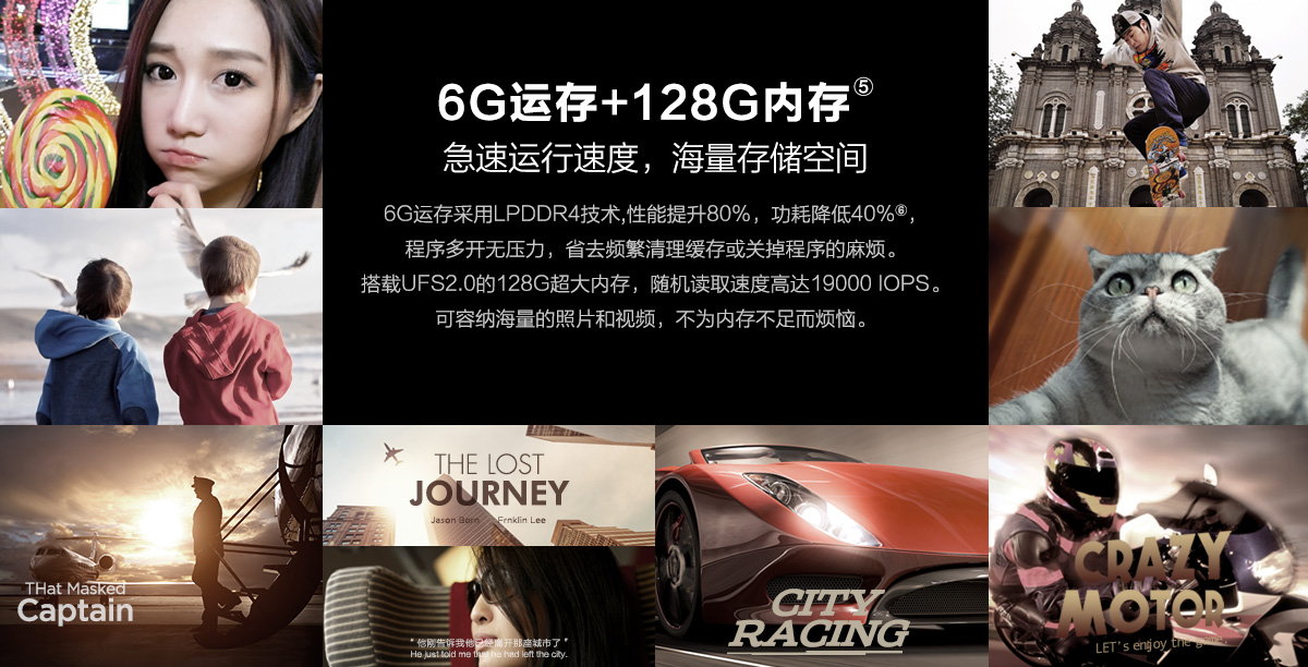 vivo-xplay 6