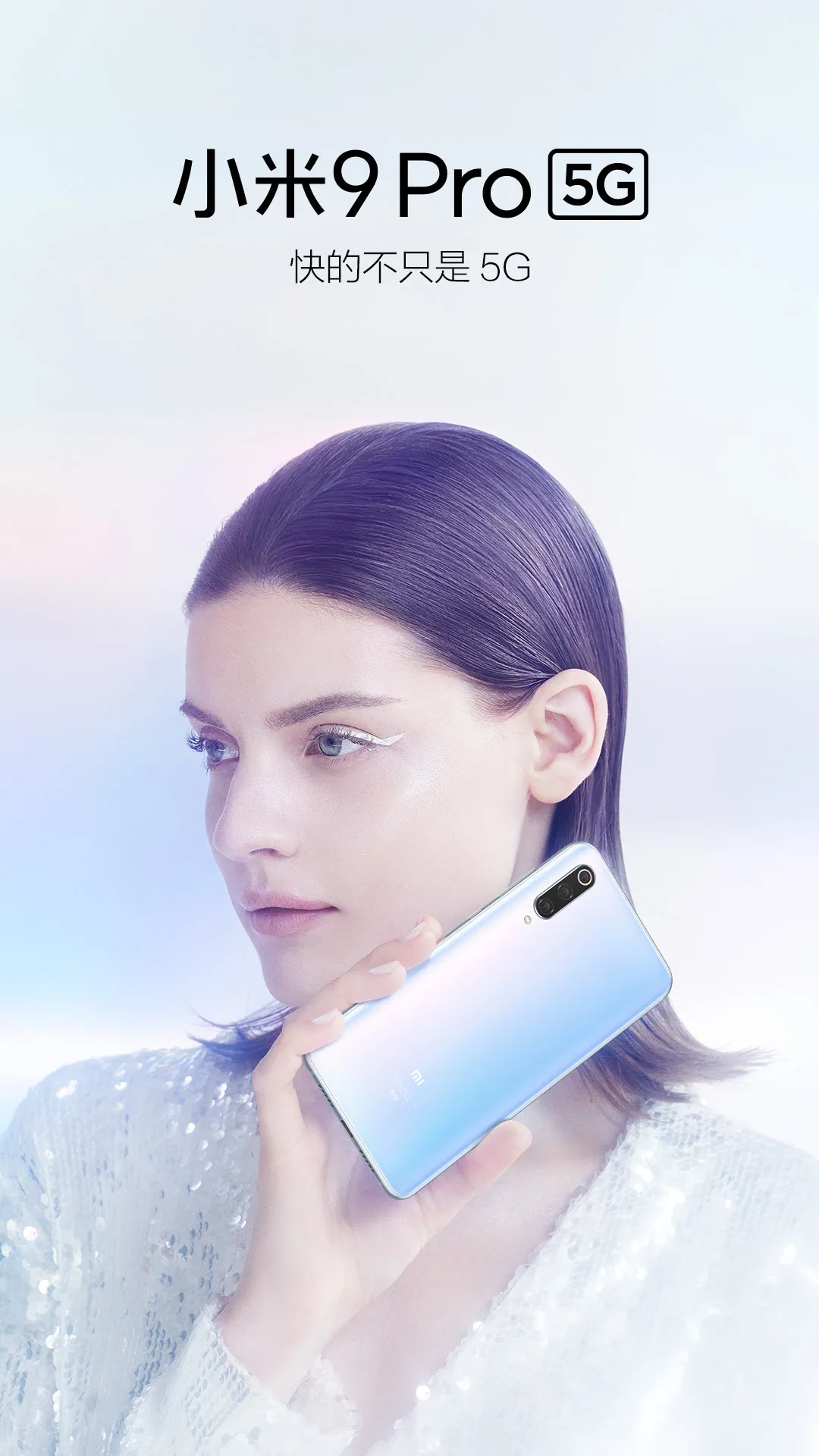 xiaomi 9 pro