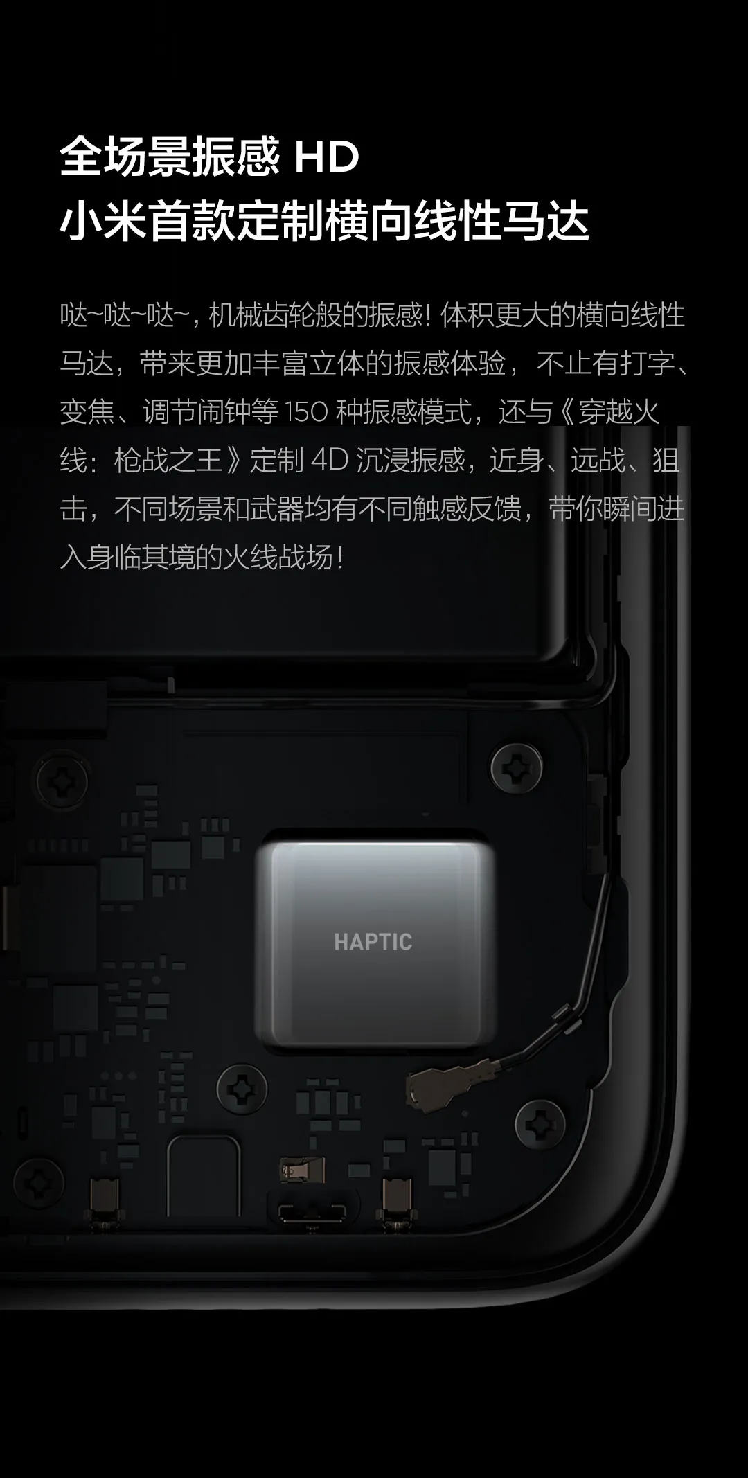 xiaomi 9 pro