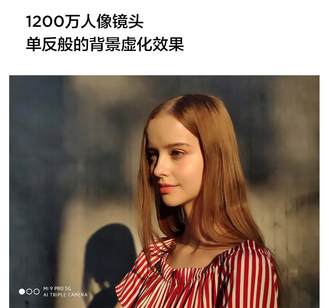 xiaomi 9 pro